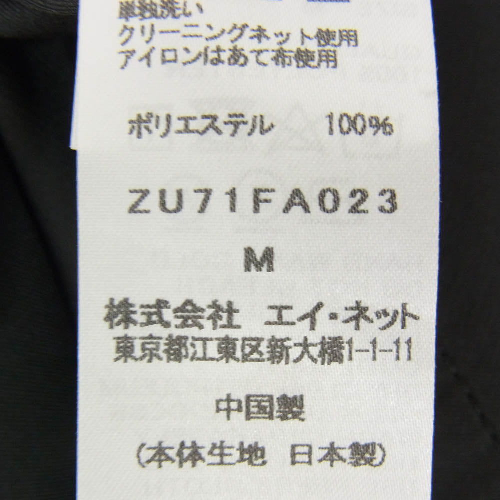 ZUCCa ズッカ ZU71FA023 ダブル ショート コート ブラック系 M【中古】