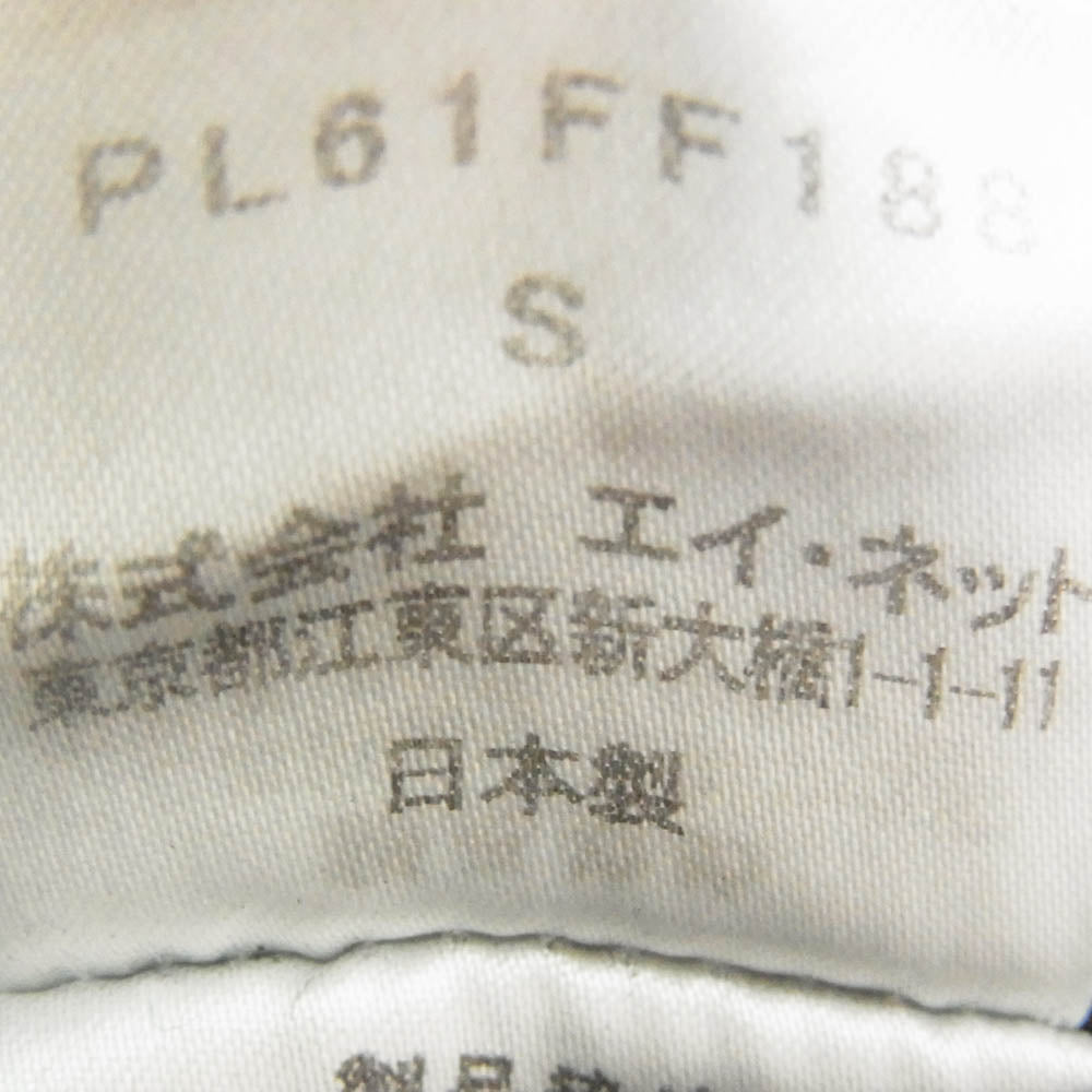 Plantation プランテーション NE01FF033 製品染め リネン混 ステッチワーク テーパード パンツ ブラック系 S【中古】