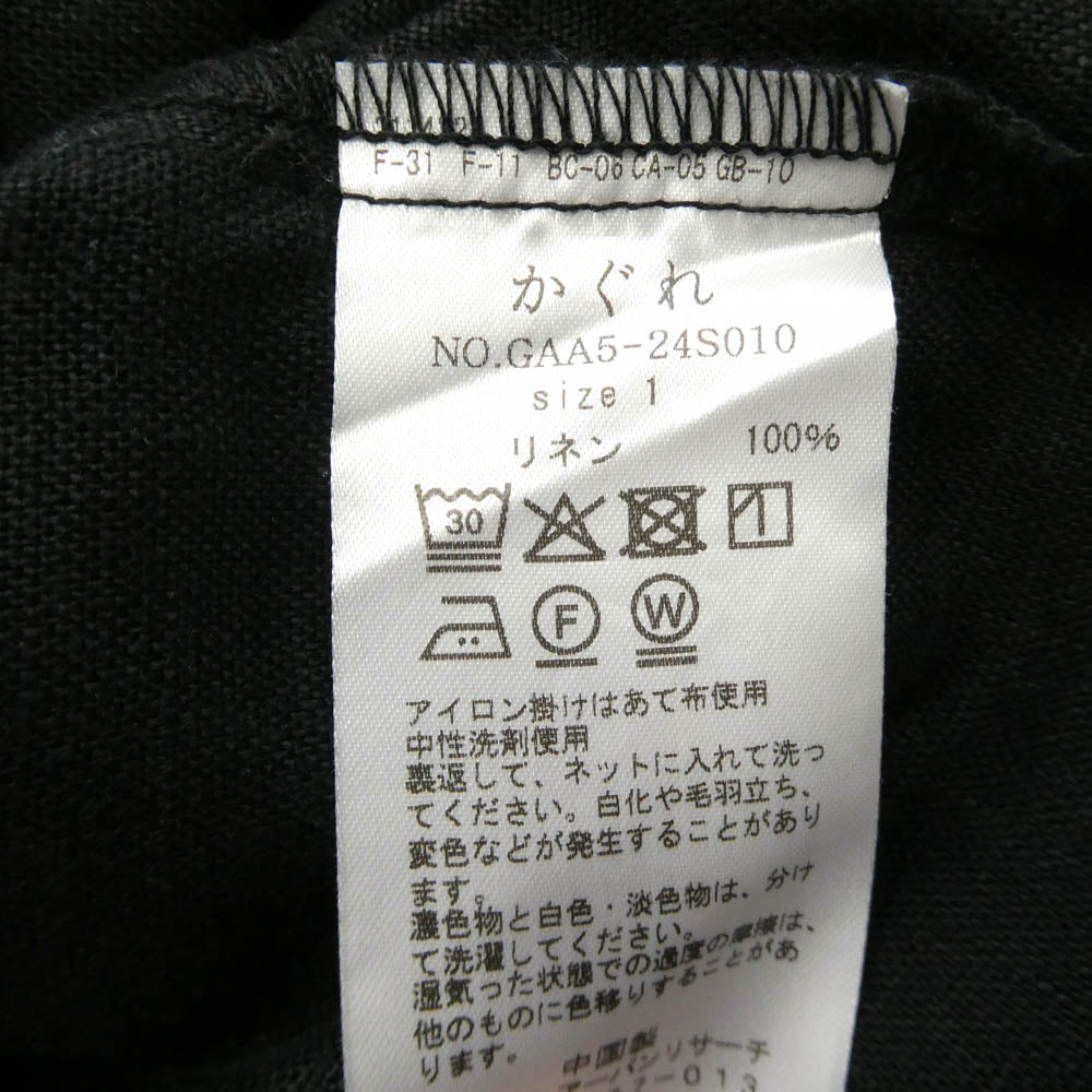 かぐれ 24SS GAA5-24S010 リネン オールインワン ブラック系 不明【中古】
