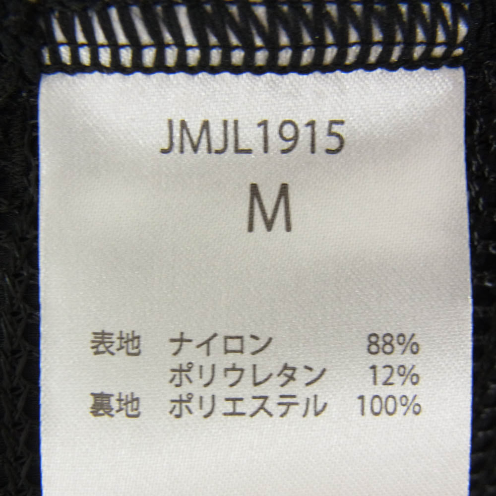 NEW BALANCE ニューバランス JMJL1915 TOKYO DESIGN STUDIO 東京デザインスタジオ ナイロン ジャケット ブラック系 M【新古品】【未使用】【中古】