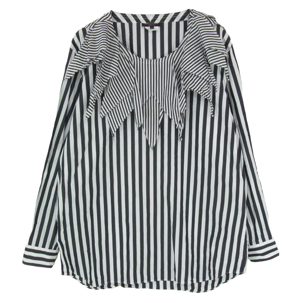 コムデギャルソン(COMME des GARCONS)の古着・中古通販｜ブランド買取