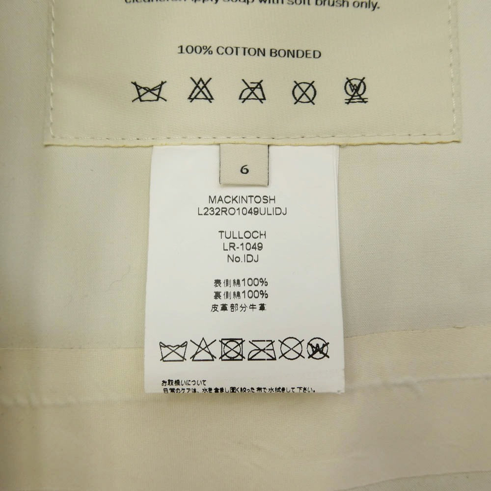 Mackintosh マッキントッシュ L232RO1049ULIDJ 英国製 TULLOCH ゴム引き コットン スリーブレス コート ダークネイビー系 6【中古】
