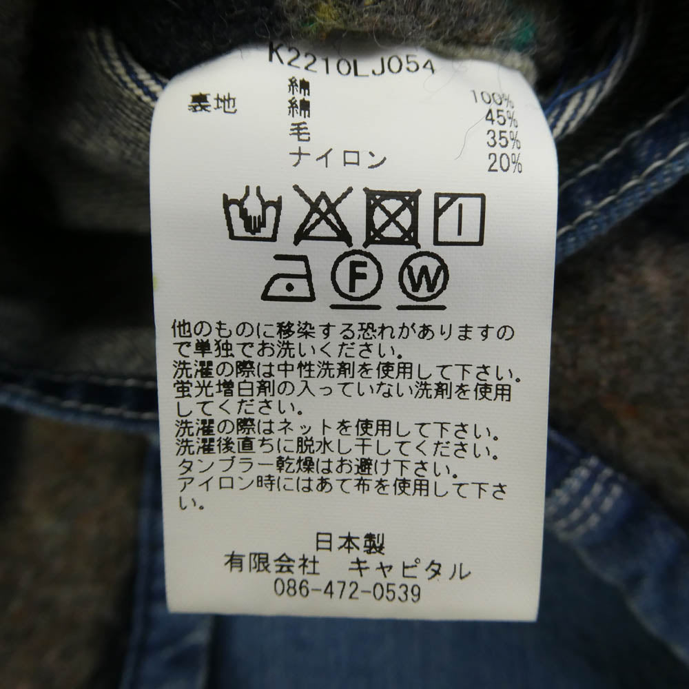 KAPITAL キャピタル K2210LJ054 RAINBOWY Lining Railroad JKT レインボーライニング レイルロード デニム ジャケット インディゴブルー系 マルチカラー系 L【中古】