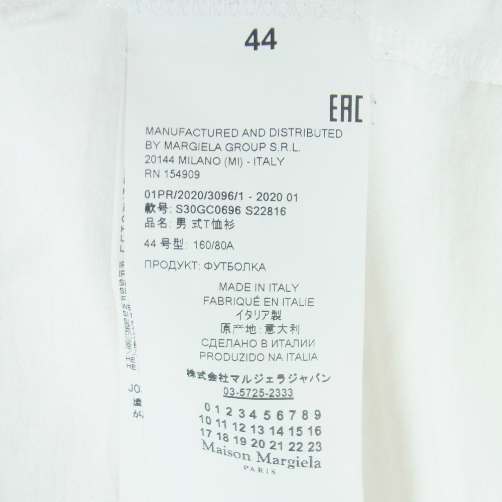 MAISON MARGIELA メゾンマルジェラ 20SS S30GC0696 カレンダーロゴ プリント 四つタグ 半袖 Tシャツ ホワイト系 44【中古】