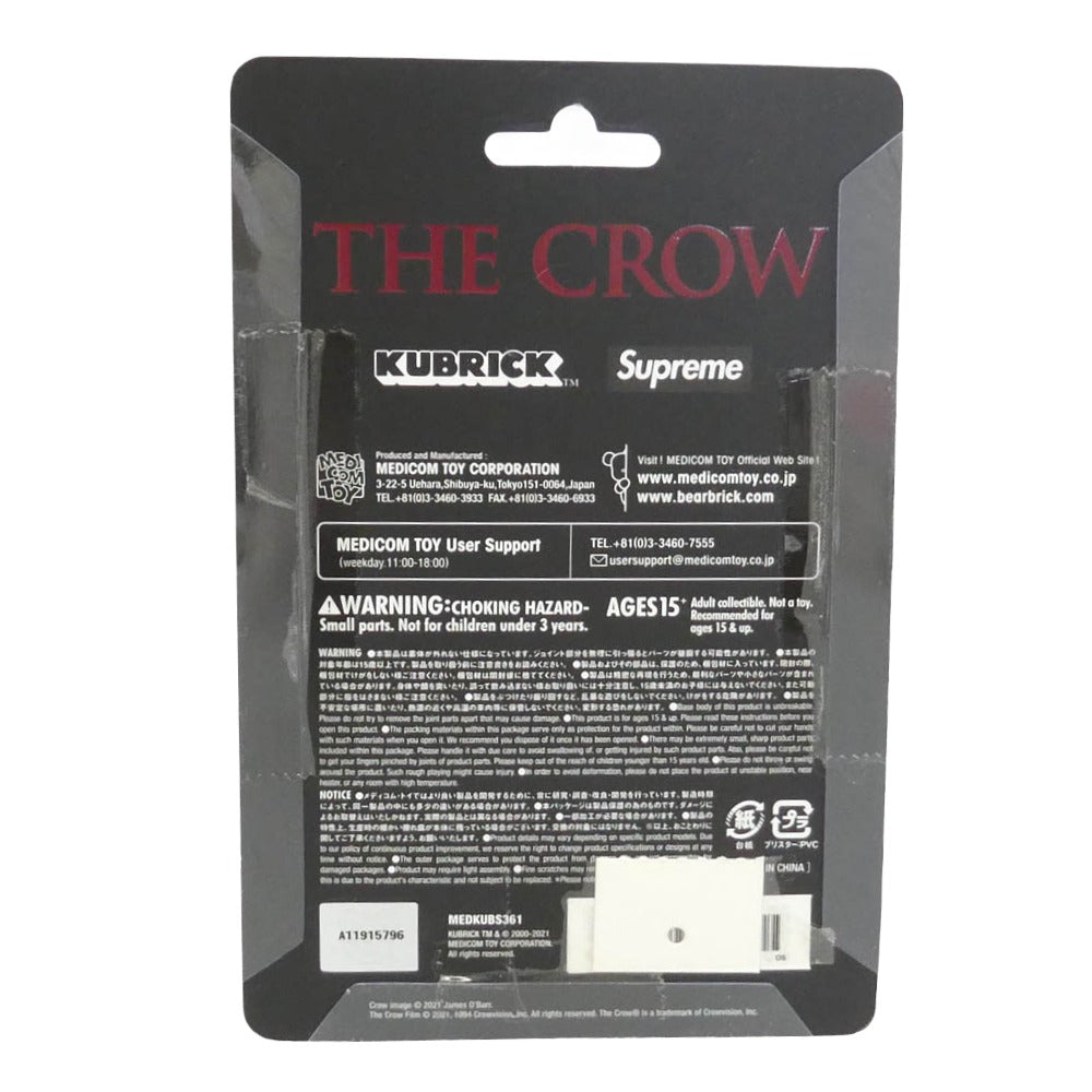 Supreme シュプリーム 21AW × The Crow KUBRICK 100% ザ クロウ キューブリック マルチカラー系 全高約60mm【新古品】【未使用】【中古】