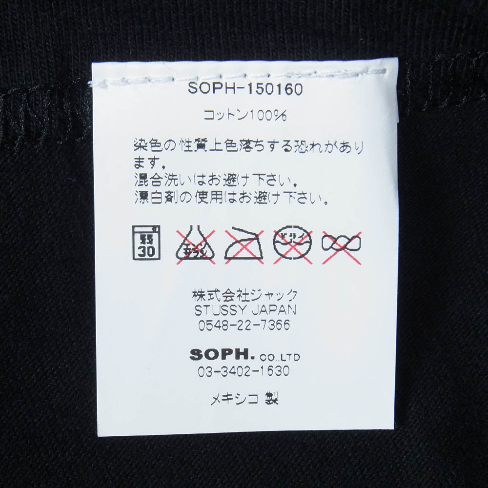 STUSSY ステューシー SOPHNET. ソフネット 3902839 x sophnet 35周年記念コラボ Embroidery Tee フロント ロゴ 刺繍 Ｔシャツ ソフネット 半袖カットソー ブラック系 M【新古品】【未使用】【中古】