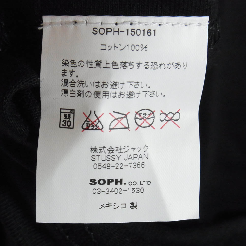 STUSSY ステューシー SOPHNET. ソフネット 3902837 x sophnet 35周年記念コラボ World Tour Tee ワールドツアー フロント ロゴプリント Ｔシャツ ソフネット 半袖カットソー ブラック系 M【新古品】【未使用】【中古】