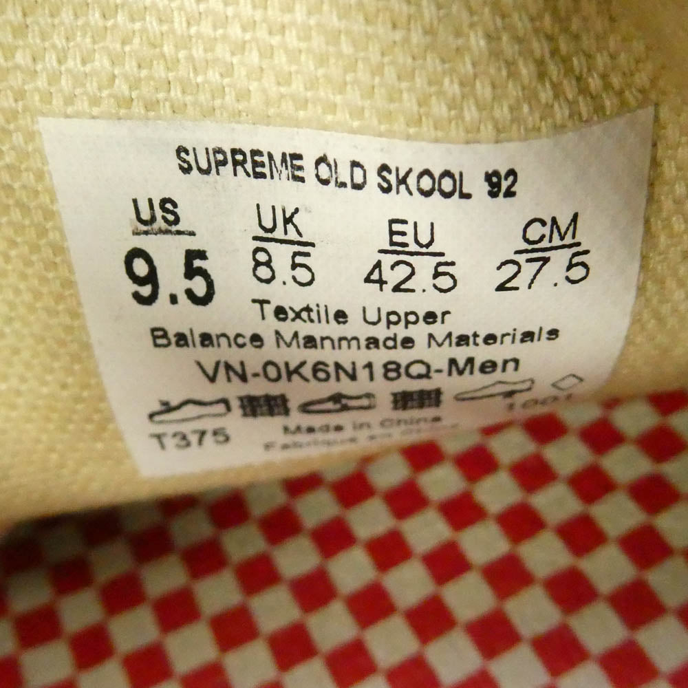 Supreme シュプリーム VANS バンズ 10SS VN-0K6N18Q × VANS OLD SCHOOL 92 バンズ オールドスクール グリーン ゴールドスネーク ローカットスニーカー グリーン系 27.5cm【新古品】【未使用】【中古】