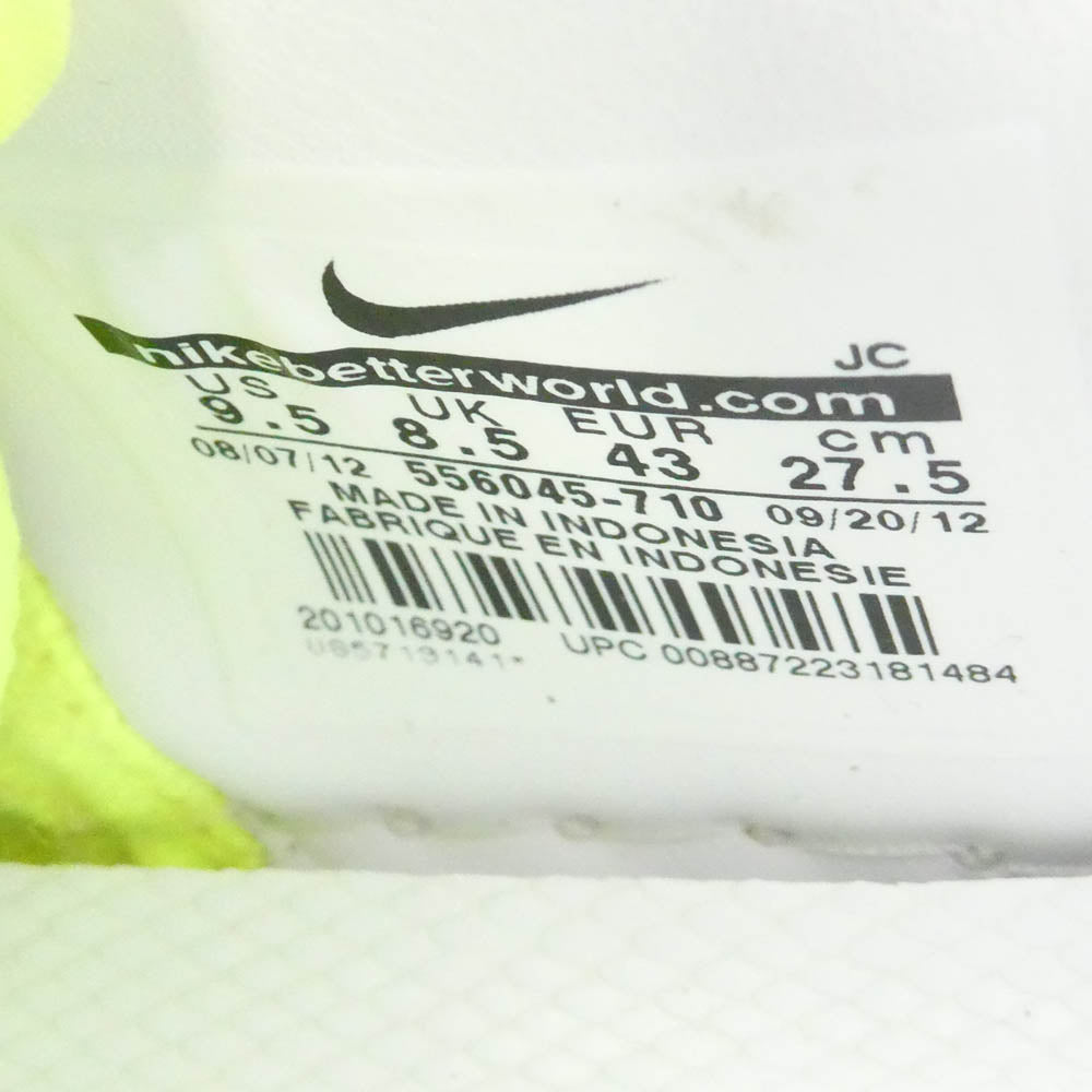 Supreme シュプリーム NIKE SB ナイキエスビー 556045-710 × NIKE SB Tennis Classic Volt ナイキ エスビー テニスクラシック ボルト ローカット スニーカー ライトグリーン系 27.5cm【極上美品】【中古】