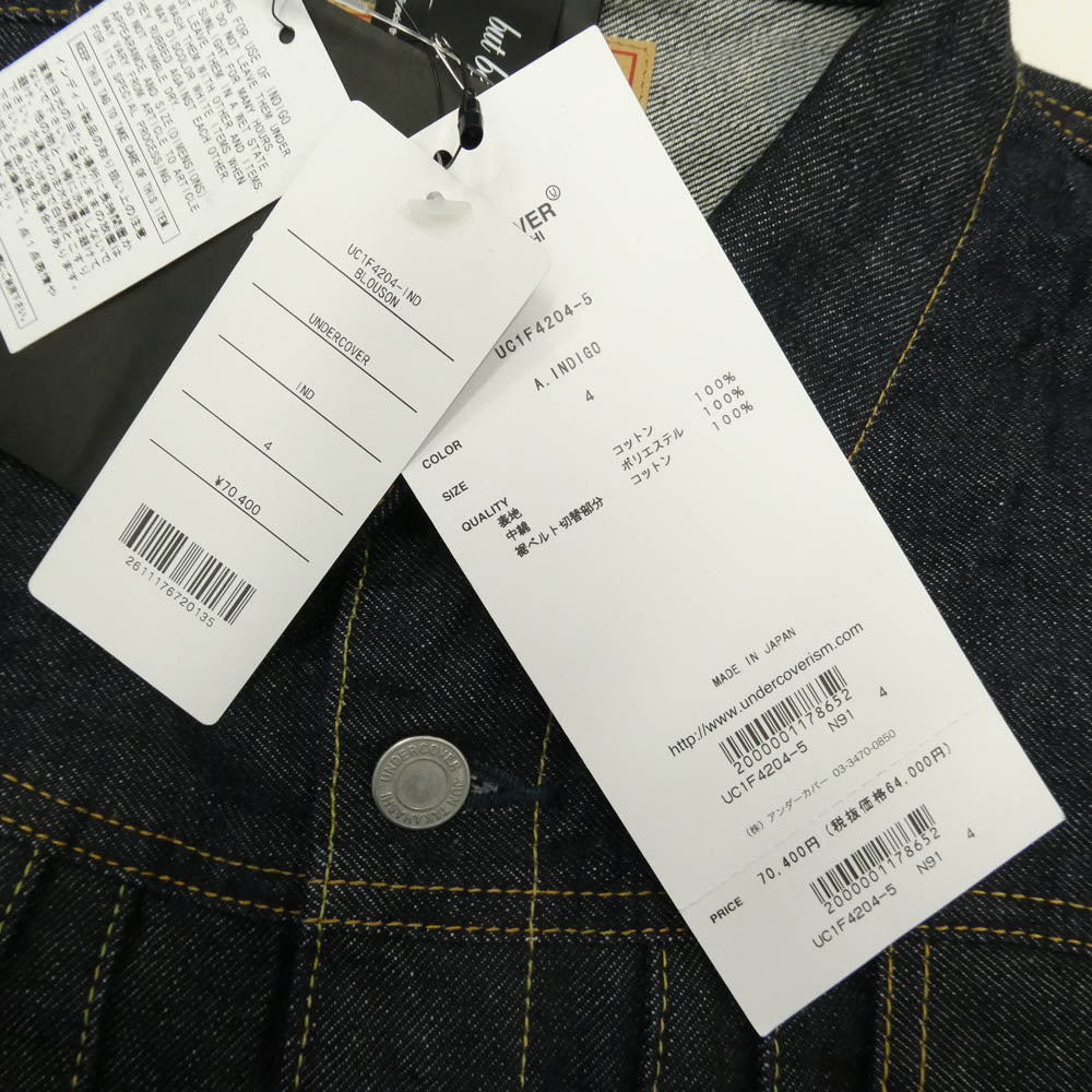 UNDERCOVER アンダーカバー 26SS UC1F4204-5 but beautiful 4.5 歪み加工 リジッド Gジャン デニムジャケット ダークネイビー系 4【美品】【中古】