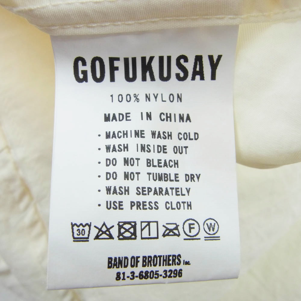 ゴフクセイ SUPPLEX NBDU SHIRTS 長袖 シャツ ホワイト系【中古】