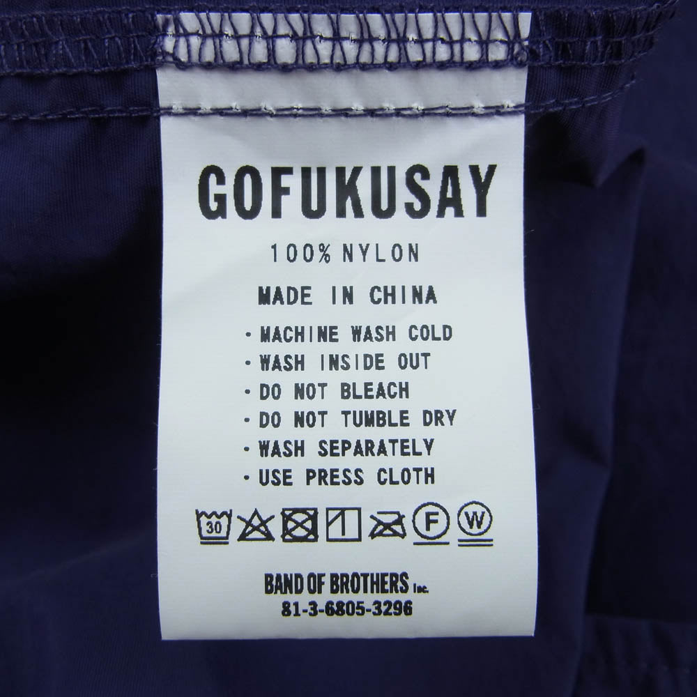 ゴフクセイ SUPPLEX NBDU OPEN COLLAR SHIRTS 半袖 オープンカラー シャツ パープル系【中古】