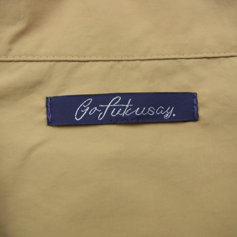 ゴフクセイ SUPPLEX NBDU OPEN COLLAR SHIRTS 半袖 オープンカラー シャツ ベージュ系 ベージュ系【中古】