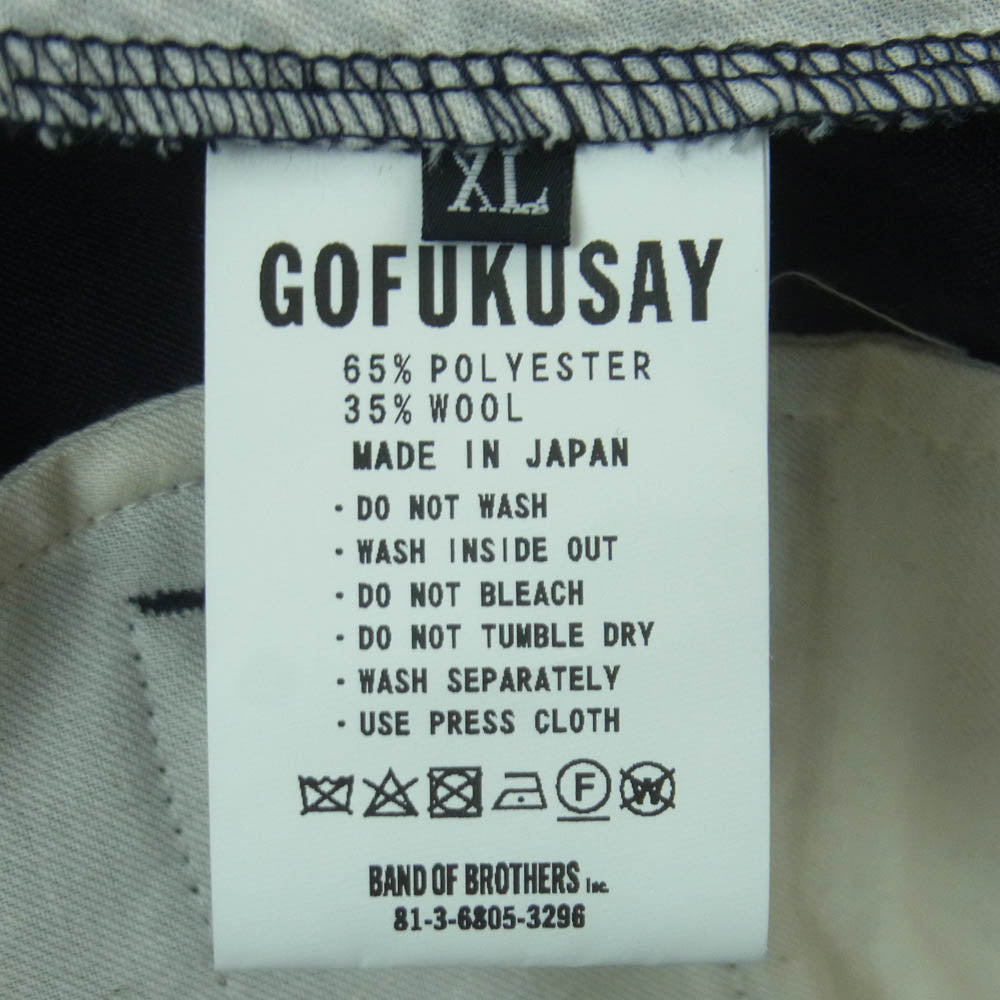 ゴフクセイ TROPICAL OFFICER RESORT PANTS トロピカルウール オフィサー リゾート パンツ ダークネイビー系 XL【美品】【中古】