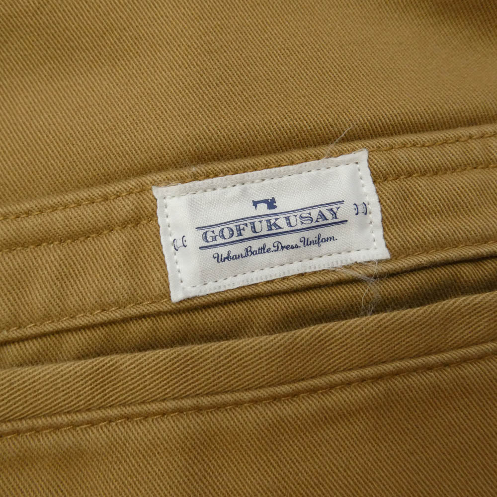 ゴフクセイ TYPE2 CHINO PANTS タイプ2 チノ パンツ キャメル系 ベージュ系 L【美品】【中古】