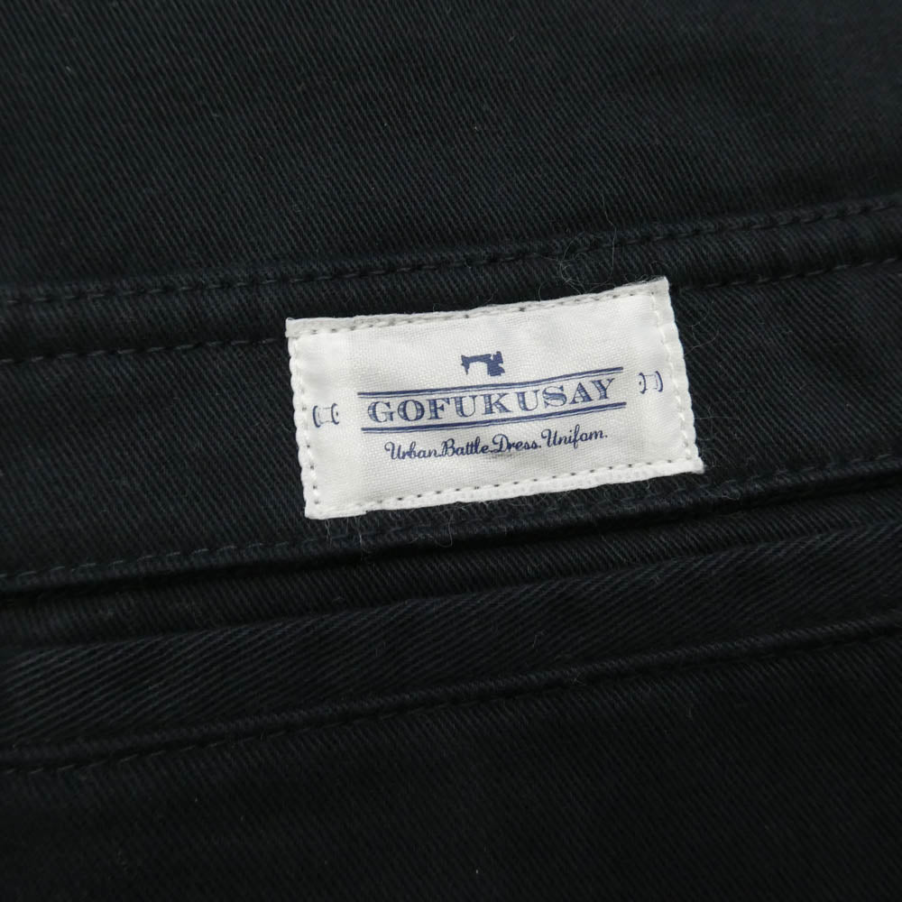 ゴフクセイ TYPE2 CHINO PANTS タイプ2 チノ パンツ ネイビー系 ブラック系 L【美品】【中古】