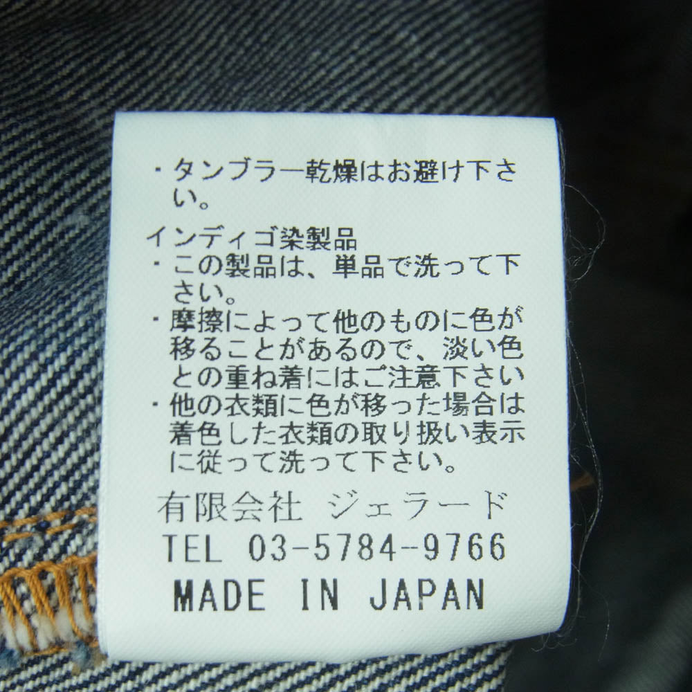 JELADO ジェラード JP72309SA 66Denim Bush Shorts 66デニム ブッシュ ショーツ ショート パンツ インディゴブルー系 W34【美品】【中古】