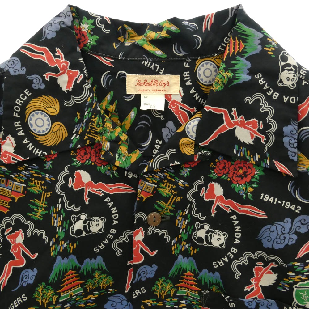 The REAL McCOY'S ザリアルマッコイズ MS21002 COTTON HAWAIIAN SHIRT / FLYING TIGERS コットン ハワイアン シャツ フライングタイガー 半袖 シャツ ブラック ブラック系 15【美品】【中古】