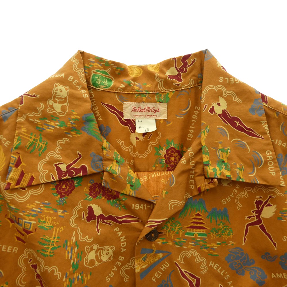 The REAL McCOY'S ザリアルマッコイズ MS21002 COTTON HAWAIIAN SHIRT / FLYING TIGERS コットン ハワイアン シャツ フライングタイガー 半袖 シャツ ライトブラウン系 15【美品】【中古】