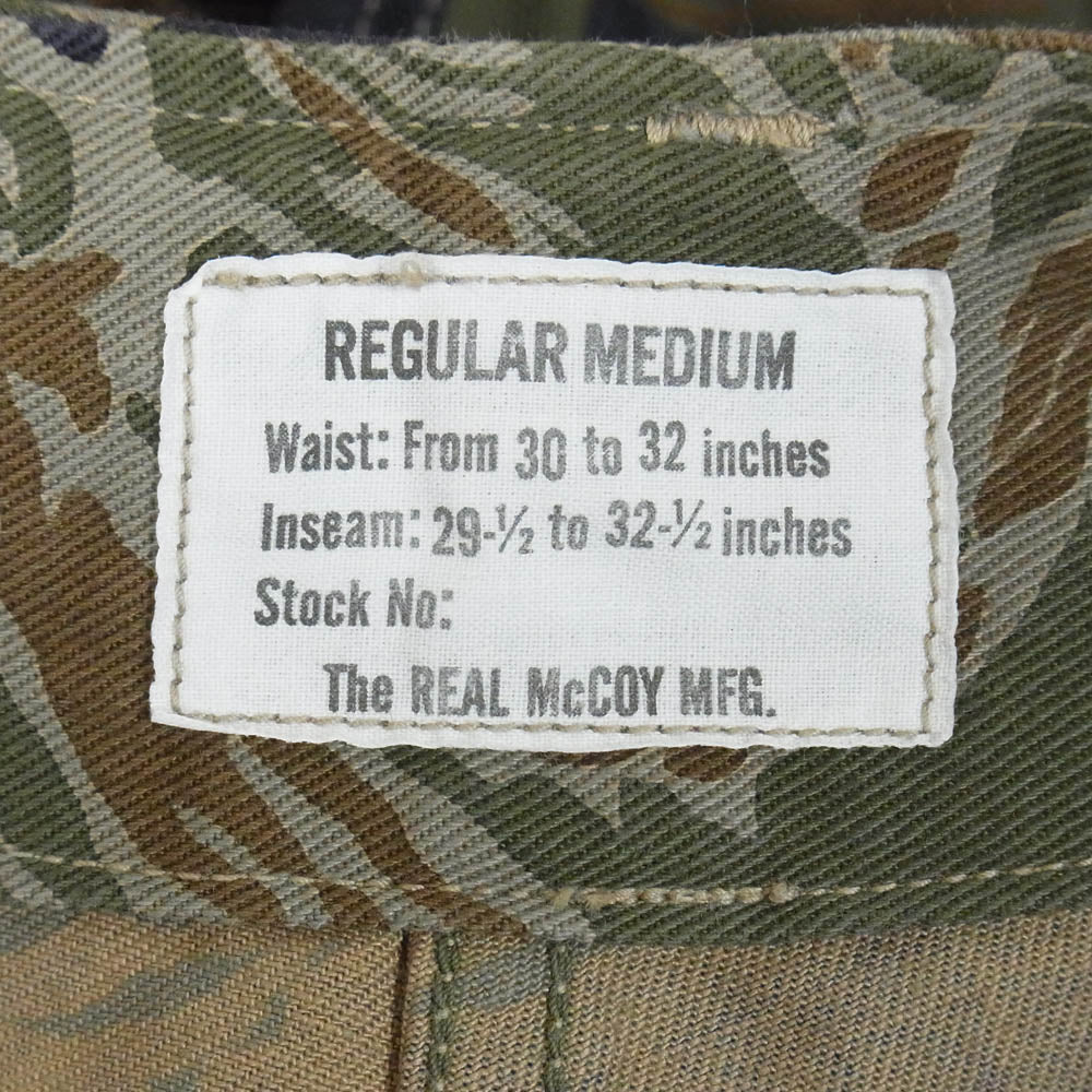 The REAL McCOY'S ザリアルマッコイズ MP21002 TIGER CAMOUFLAGE TROUSERS TADPOLE タイガーカモ ミリタリー トラウザーズ パンツ カーキ系 30【美品】【中古】