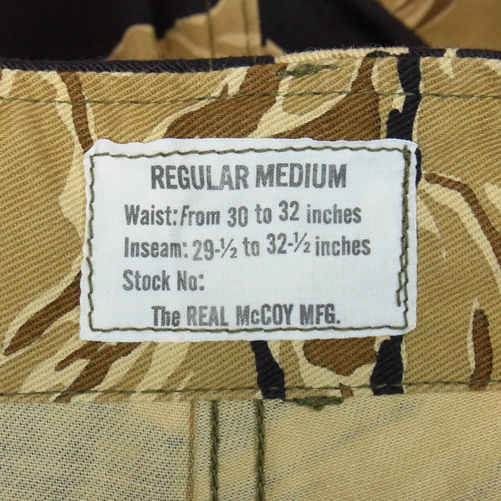 The REAL McCOY'S ザリアルマッコイズ MP20001 TIGER CAMOUFLAGE TROUSERS GOLD TONE タイガーカモ ミリタリー トラウザーズ パンツ ゴールドトーン ライトブラウン系 30【美品】【中古】