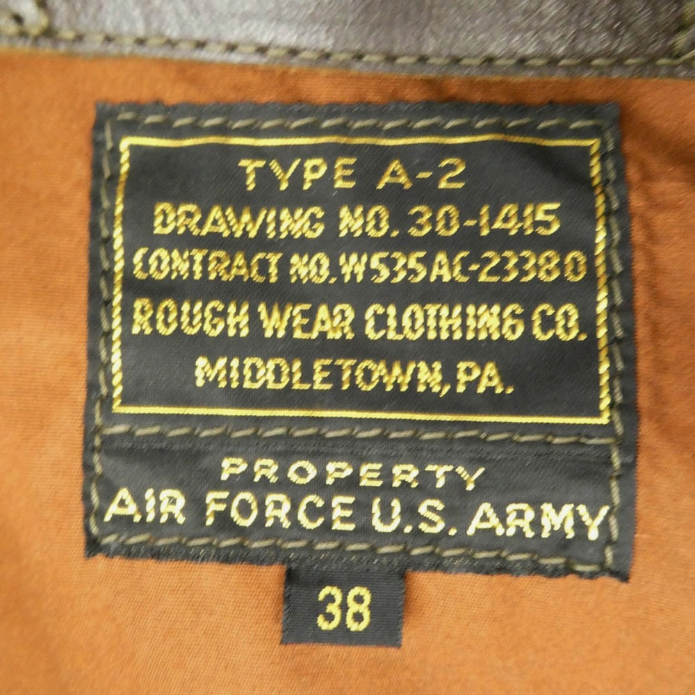 The REAL McCOY'S ザリアルマッコイズ MJ19001 TYPE A-2 ROUGH WEAR CLOTHING CO. 23380 ラフウェア 実名復刻 ホースハイド フライト ジャケット シールブラウン ブラウン系 38【美品】【中古】