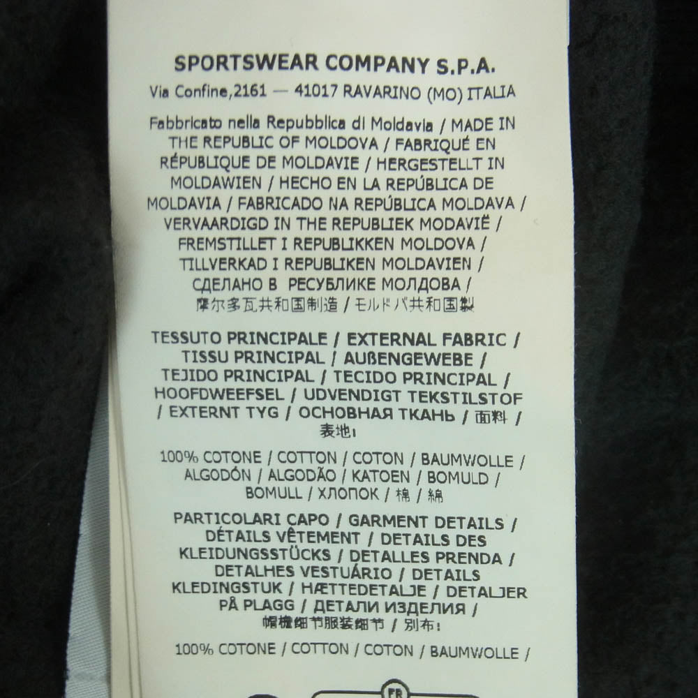 STONE ISLAND ストーンアイランド 24AW 811563420 Half Zip Sweatshirt ワッペンロゴ付き ハーフジップ スウェット チャコール系 S【中古】