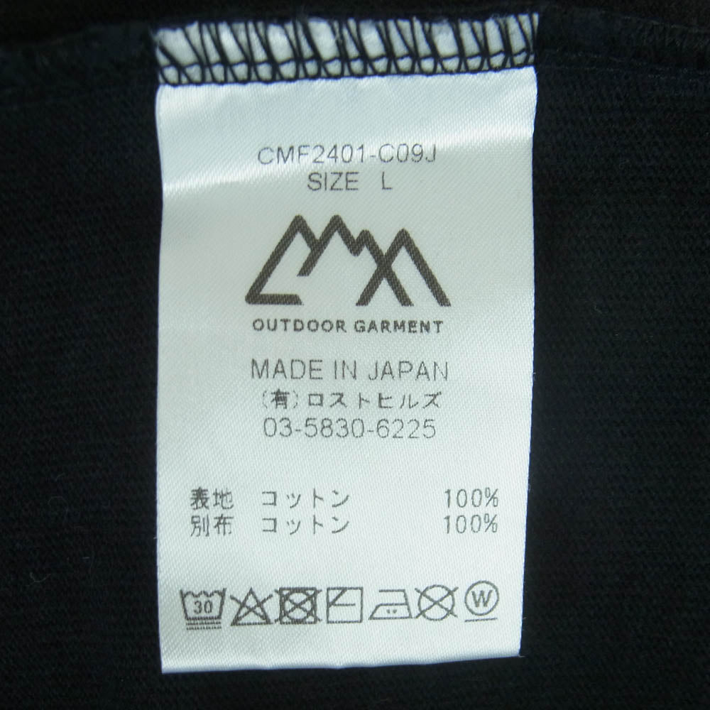 CMF OUTDOOR GARMENT シーエムエフアウトドアガーメント CMF2401-C09J SLOW DRY POCKET TEE ポケット Tシャツ 半袖 カットソー ブラック系 L【中古】