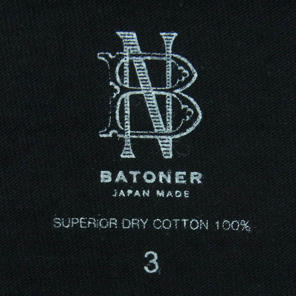 バトナー BN-20FM-002 DRY TOUCH CREW NECK SHIRT クルーネック 長袖 カットソー ブラック系 3【中古】