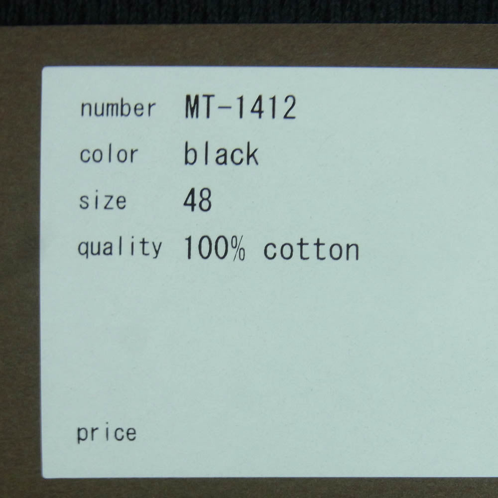 マウトリーコンテイラー mt-1412 COLD WEATHER THERMAL LONG SLEEVE サーマル 長袖 カットソー ブラック系 48【極上美品】【中古】