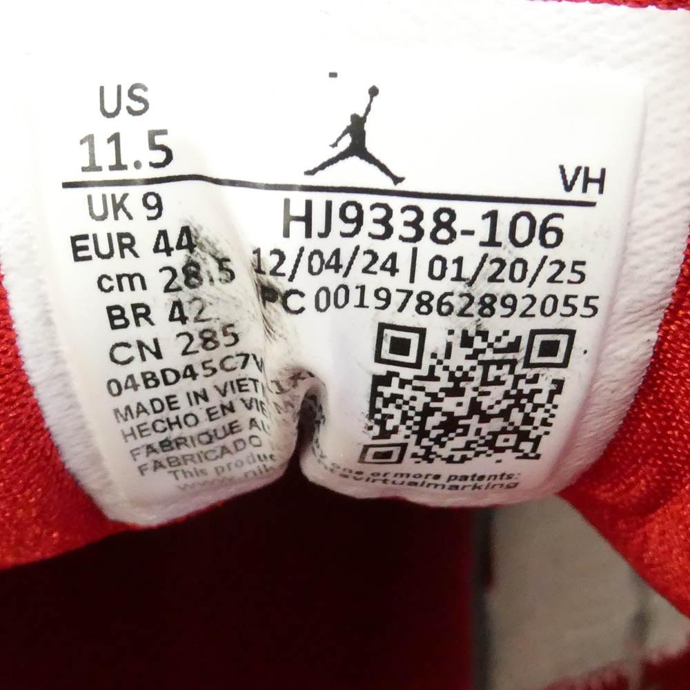 NIKE ナイキ HJ9338-106 Women's Air Jordan 1 Low SE Sail Team Red Varsity Red ウィメンズ エアジョーダン1 ローカット スニーカー ホワイト系 レッド系 28.5cm【中古】