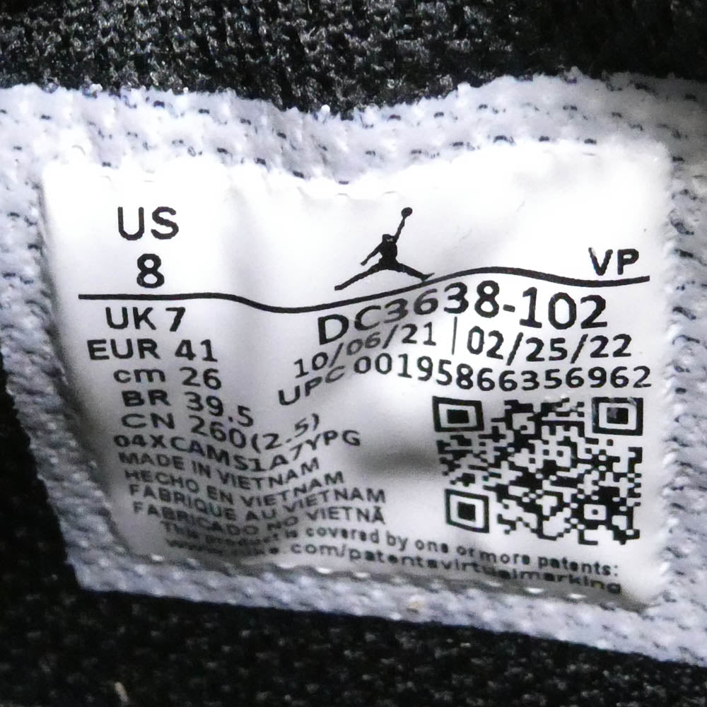 NIKE ナイキ DC3638-102 Jordan Why Not Zer0.5 Coconut Milk