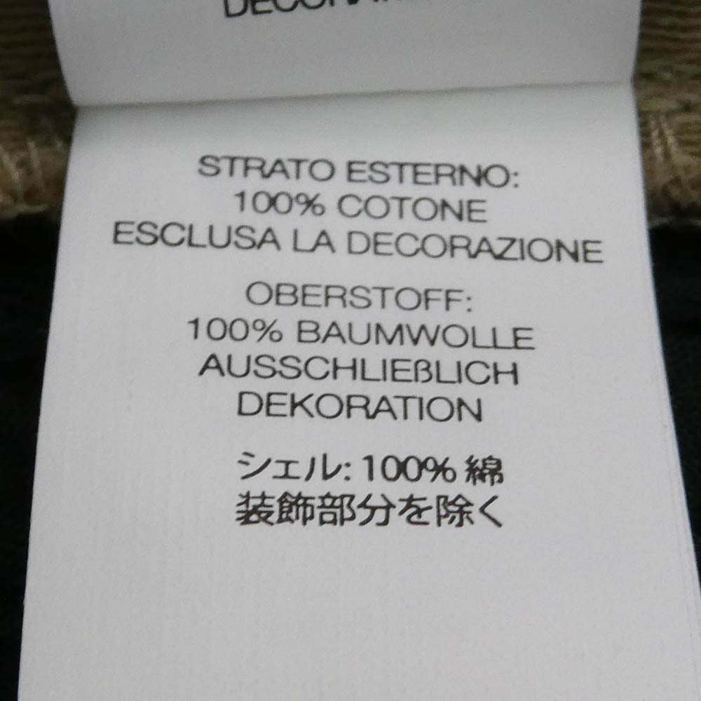 Supreme シュプリーム 24AW Military Boonie HAT ミリタリー ピンズ ブーニー ハット 帽子 ベージュ系 ブラウン系 60cm(M/L)【中古】