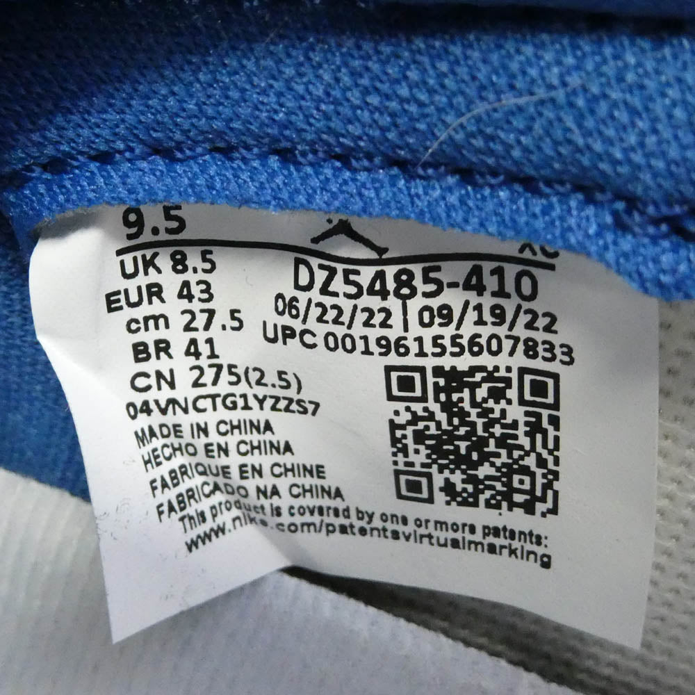 NIKE ナイキ DZ5485-410 Air Jordan 1 High OG True Blue エアジョーダン1 ハイ OG トゥルーブルー ハイカットスニーカー ブルー系 グレー系 27.5cm【新古品】【未使用】【中古】