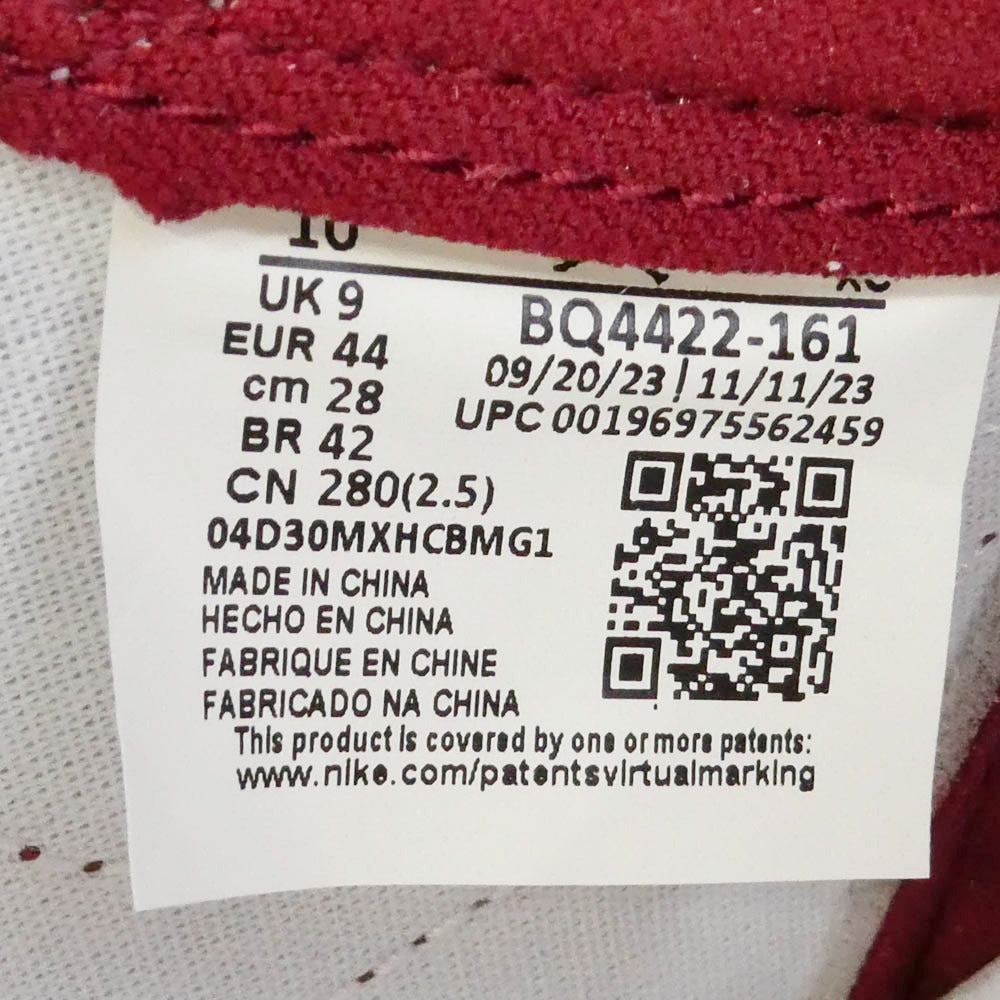 NIKE ナイキ BQ4422-161 Air Jordan 1 High 85 Metallic Burgundy エアジョーダン1 ハイ 85 メタリック バーガンディ ハイカットスニーカー ホワイト系 レッド系 28cm【新古品】【未使用】【中古】