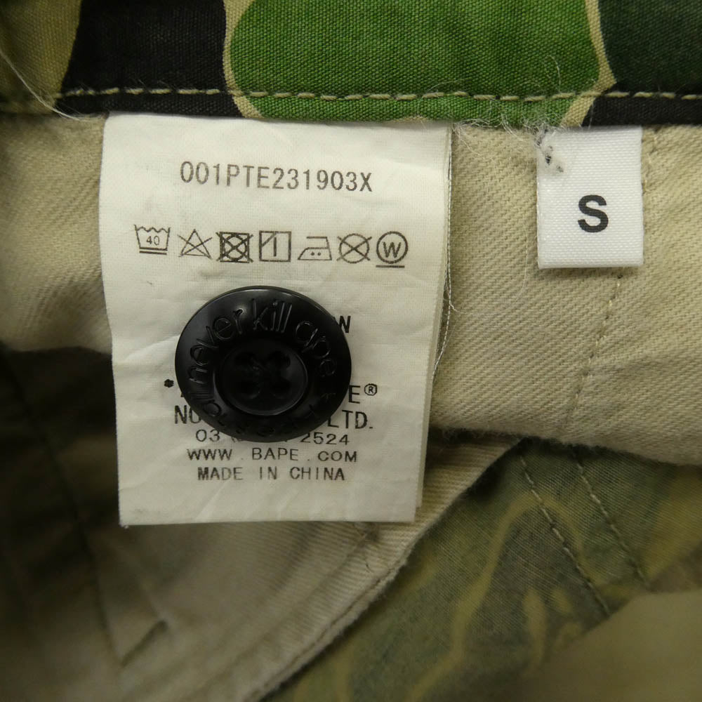 A BATHING APE アベイシングエイプ 001PTE231903X × UNDEFEATED アンディフィーテッド ABC 6POCKET PANTS カモフラ柄 6ポケット カーゴパンツ マルチカラー系 S【中古】