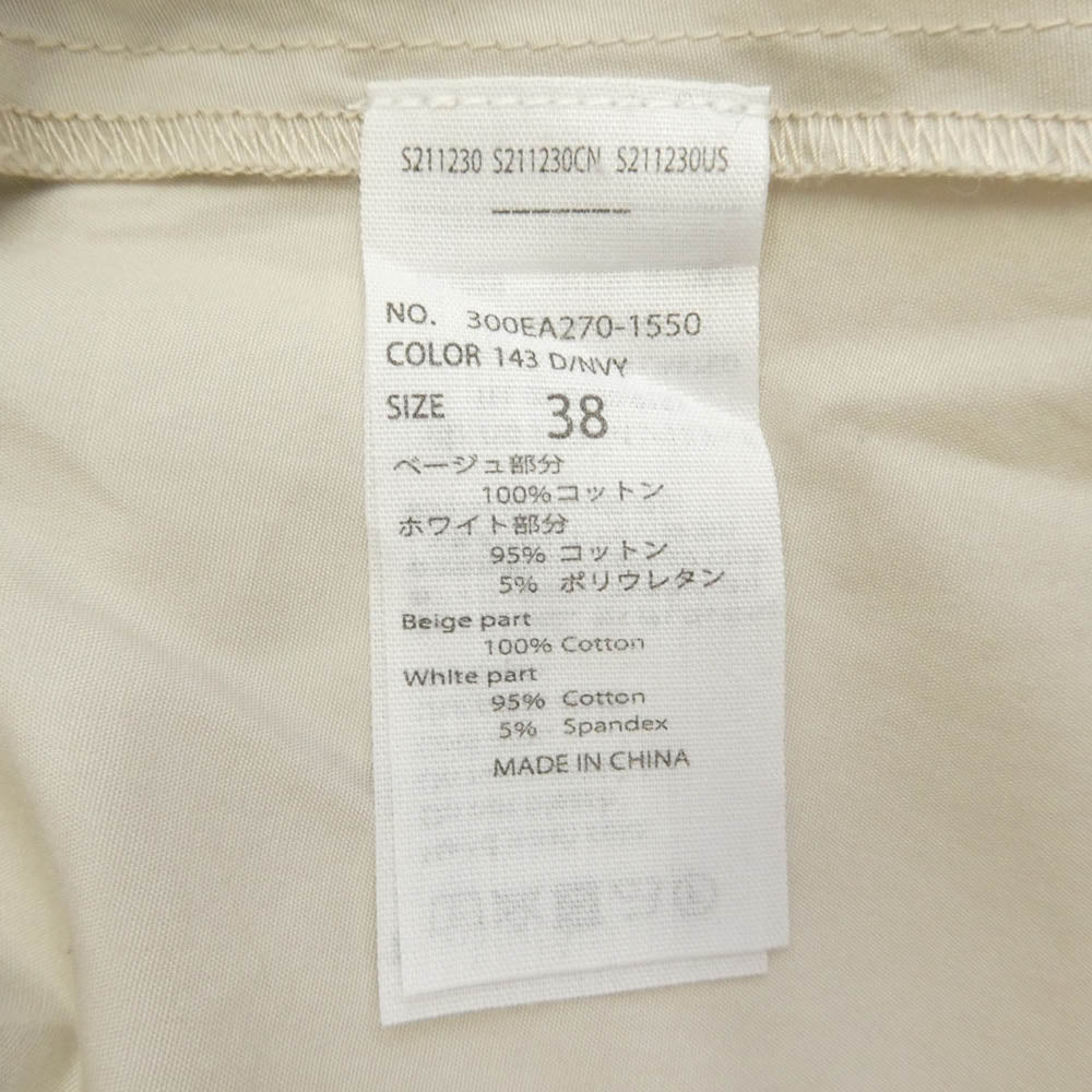 ENFOLD エンフォルド 21AW 300EA270-1550 ノーカラー 長袖 シャツ ※シャツのみ ホワイト系 ベージュ系 38【中古】