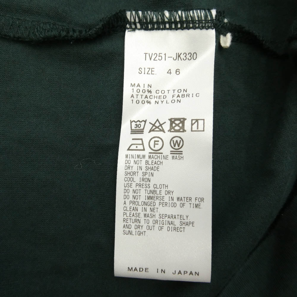 TOGA トーガ TV251-JK330 Cotton jersey S/S コットン ジャージ 異素材 切り替え 半袖 Ｔシャツ グリーン系 46【中古】