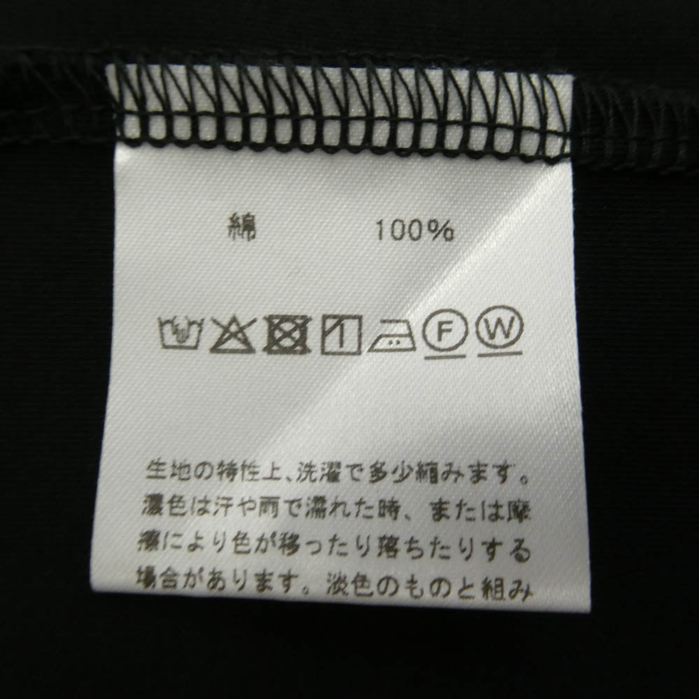 強撚綿の ワイド モックネック ワンピース 黒色 ブラック系【中古】