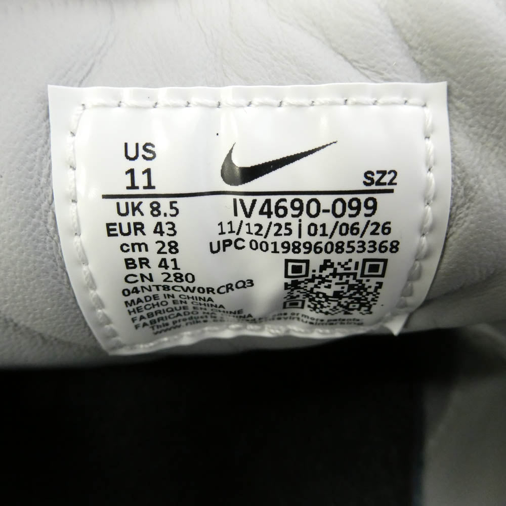 NIKE ナイキ IV4690-099 Women's Air Max Phenomena Wolf Grey Silver ウィメンズ エアマックス フェノメナ ローファー スニーカー シルバー系 28cm【新古品】【未使用】【中古】