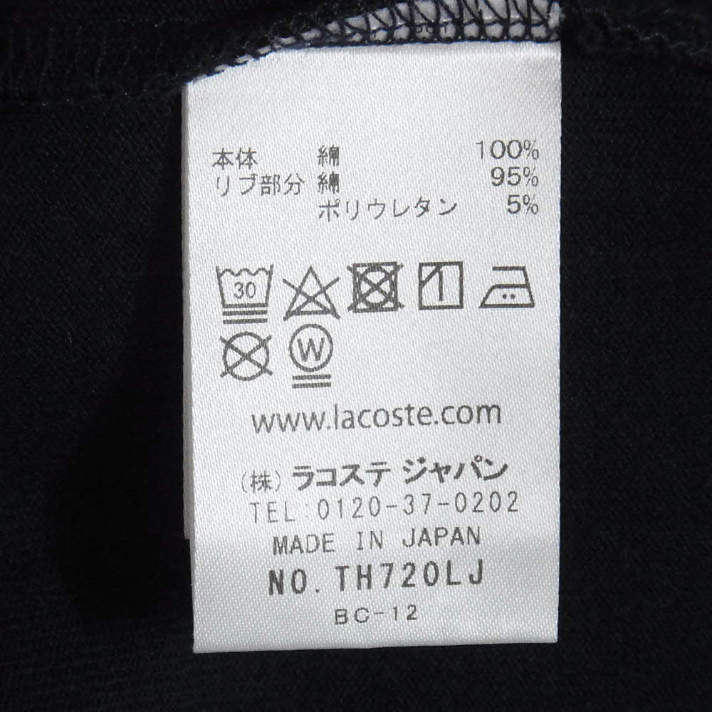 LACOSTE ラコステ BEAMS ビームス TH532LJ-99 × BEAMS ビームス 別注 バックプリント 刺繍 ロゴ 半袖 Ｔシャツ カットソー ネイビー系 2【極上美品】【中古】