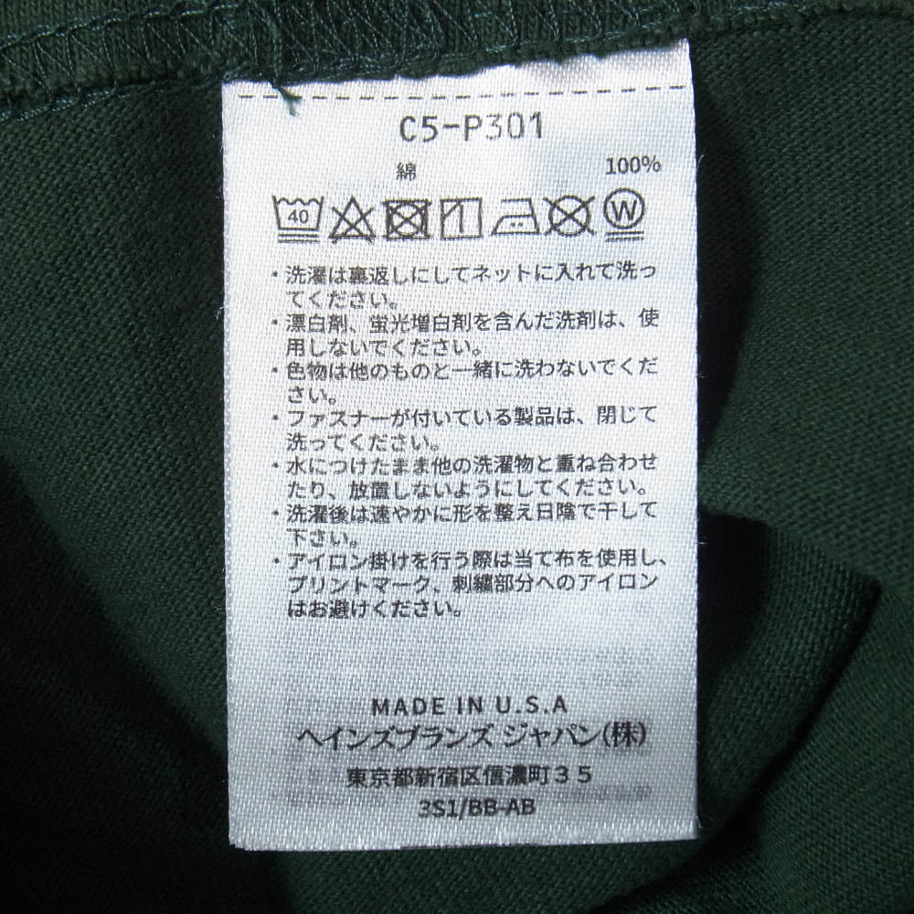 Champion チャンピオン C5-X310 × PILGRIM SURF+SUPPLY T1011 ピルグリムサーフサプライ ロゴ プリント 半袖 Ｔシャツ グリーン系 M【新古品】【未使用】【中古】