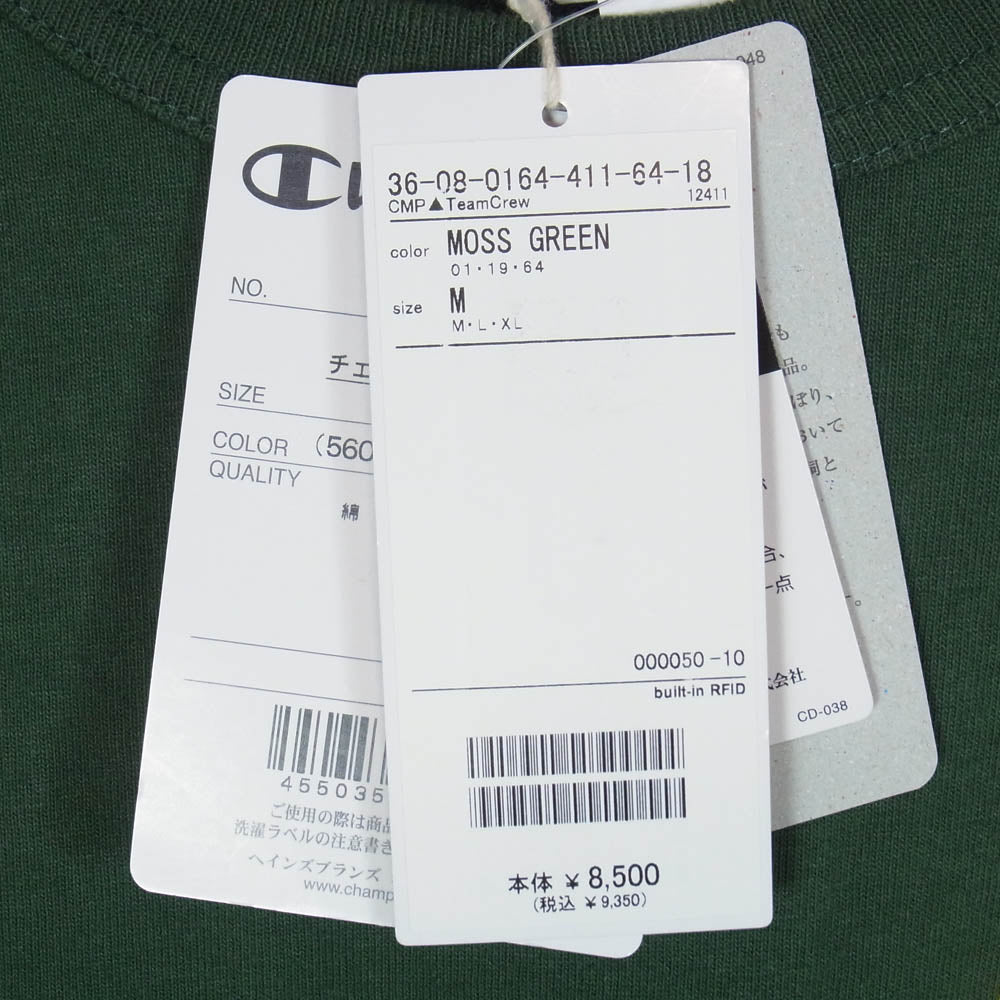 Champion チャンピオン C5-X310 × PILGRIM SURF+SUPPLY T1011 ピルグリムサーフサプライ ロゴ プリント 半袖 Ｔシャツ グリーン系 M【新古品】【未使用】【中古】
