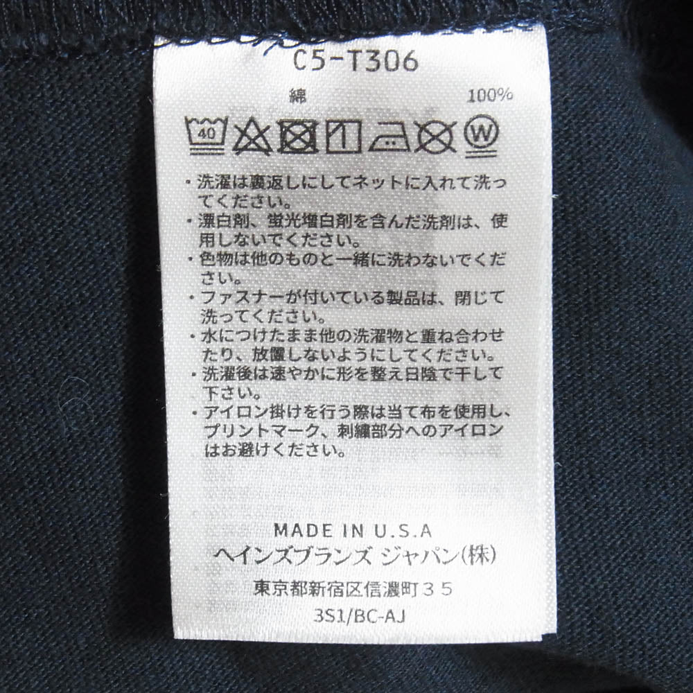 Champion チャンピオン C5-Z307 USA製 YALE カレッジ刺繍 半袖 Tシャツ ネイビー系 S【新古品】【未使用】【中古】