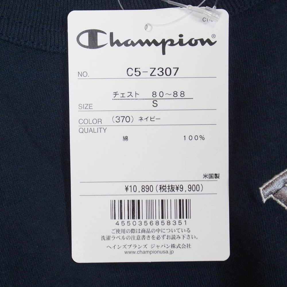 Champion チャンピオン C5-Z307 USA製 YALE カレッジ刺繍 半袖 Tシャツ ネイビー系 S【新古品】【未使用】【中古】