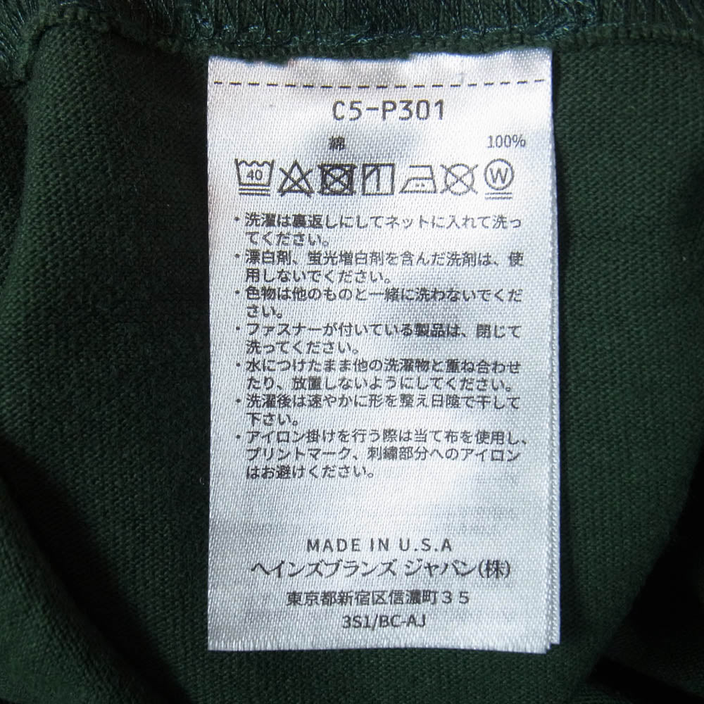 Champion チャンピオン C5-Z305 USA製 MICHIGAN STATE UNIVERSITY カレッジプリント 半袖 Tシャツ モスグリーン系 M【新古品】【未使用】【中古】