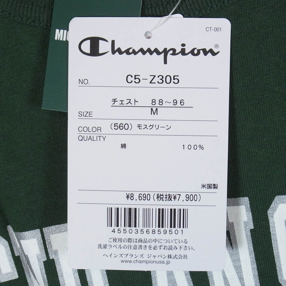 Champion チャンピオン C5-Z305 USA製 MICHIGAN STATE UNIVERSITY カレッジプリント 半袖 Tシャツ モスグリーン系 M【新古品】【未使用】【中古】