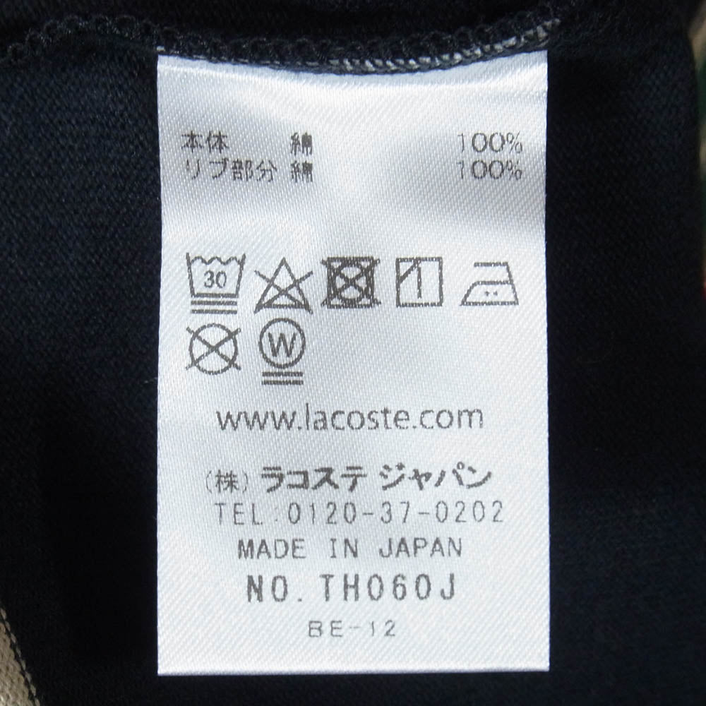 LACOSTE ラコステ BEAMS ビームス TH060J-99 × BEAMS ビームス 別注 マルチ ボーダー クルーネック 半袖 Ｔシャツ NOIR 2【極上美品】【中古】