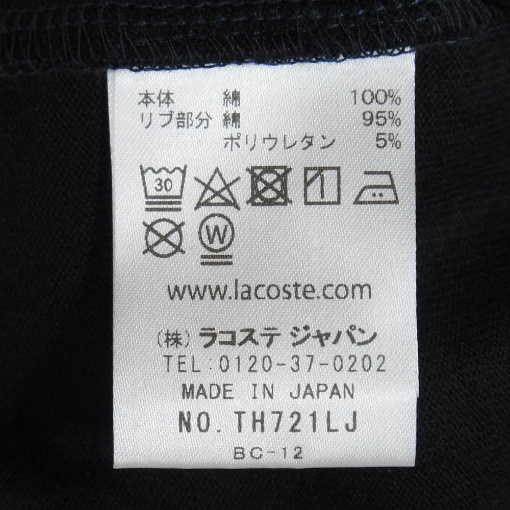 LACOSTE ラコステ BEAMS ビームス TH721LJ-99 × BEAMS ビームス 別注 ロゴ クルーネック 半袖 Tシャツ ネイビー系 2【極上美品】【中古】