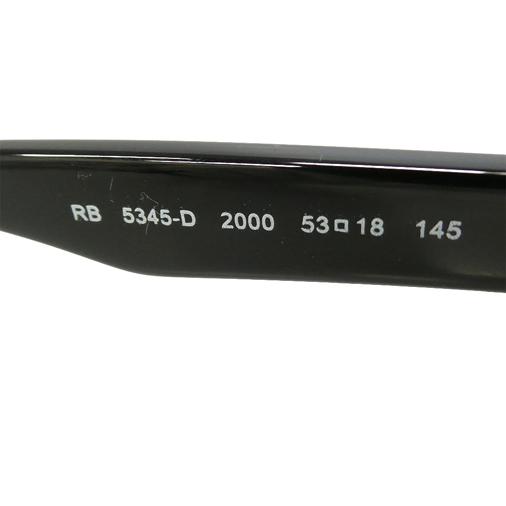 Ray-Ban レイバン RB5345D-2000 OPTICS スクエアデザイン アジアンフィット 眼鏡 メガネ アイウェア 度入り フレーム：ブラック系　レンズ：クリア 53□18 145【中古】